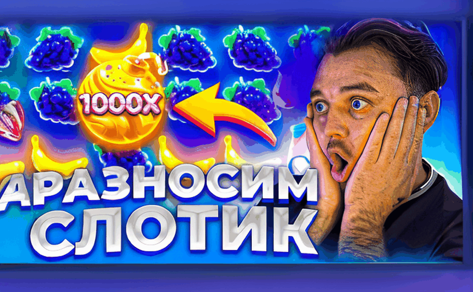 casino sol 3 | Compara Ofertas